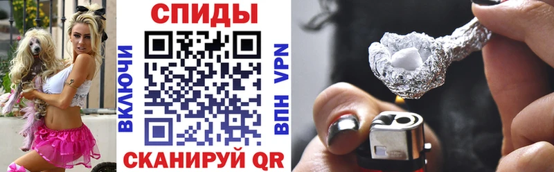 Купить  Комсомольск-на-Амуре  АМФЕТАМИН VHQ 