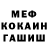 ГАШИШ VHQ Decibel Gaming