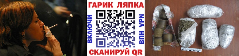 Купить  Комсомольск-на-Амуре  ГАШ Ice-O-Lator 