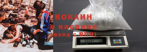 соль курить ск Вязники
