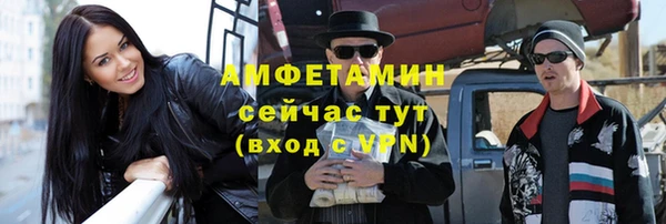 гидропоника Вяземский