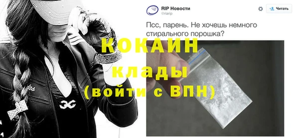 гидропоника Вяземский
