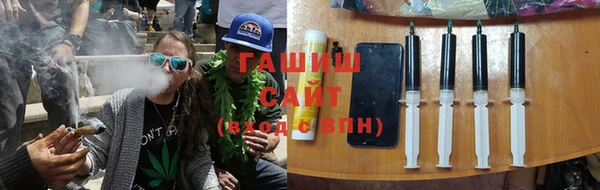 соль курить ск Вязники