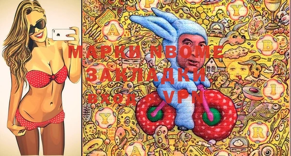 гидропоника Вяземский