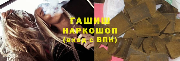 гидропоника Вяземский