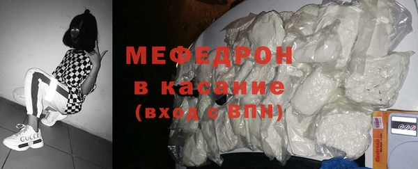 соль курить ск Вязники