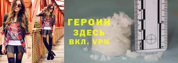 гидропоника Вяземский