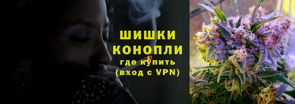 соль курить ск Вязники