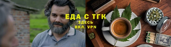 соль курить ск Вязники