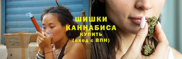соль курить ск Вязники
