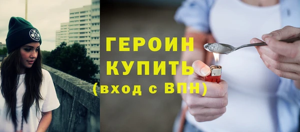 гидропоника Вяземский