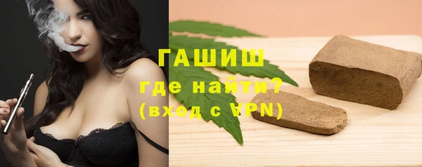 соль курить ск Вязники