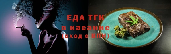 гидропоника Вяземский