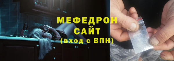 гидропоника Вяземский