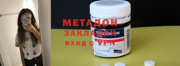 соль курить ск Вязники