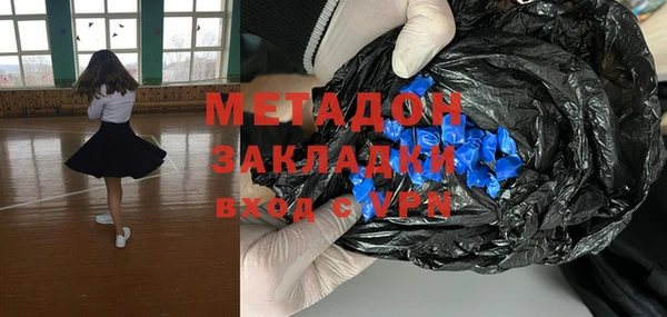 гидропоника Вяземский