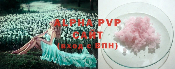 гидропоника Вяземский
