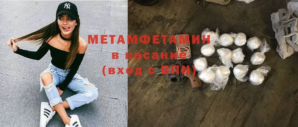 гидропоника Вяземский