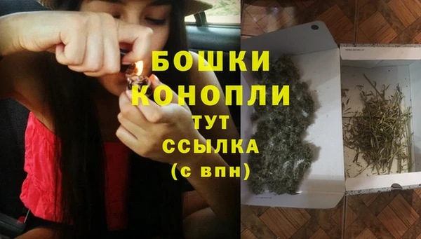 соль курить ск Вязники