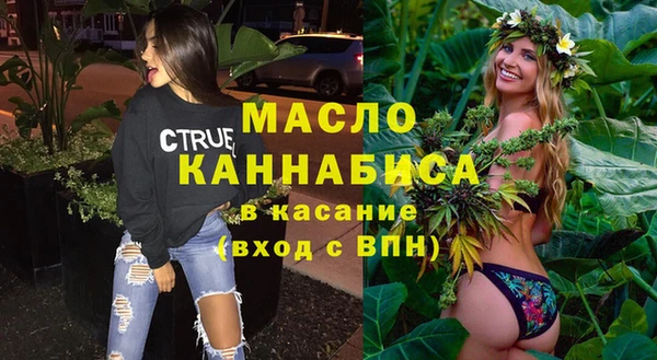 гидропоника Вяземский