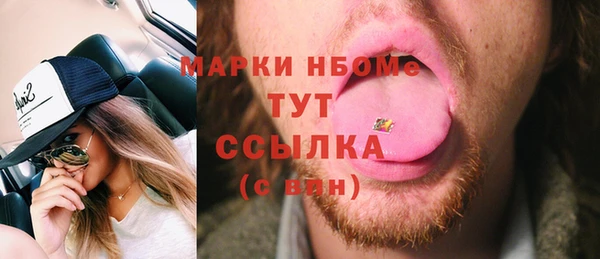 гидропоника Вяземский