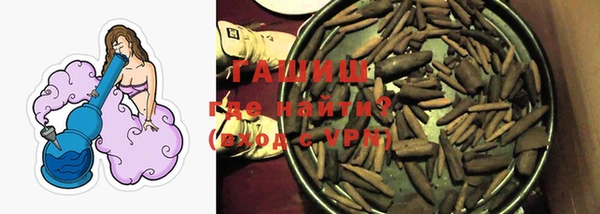 соль курить ск Вязники